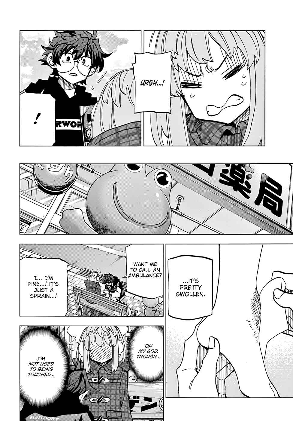Page 22 Chapter 17 Subete no Jinrui wo Hakai Suru. Sorera wa Saisei Dekinai.