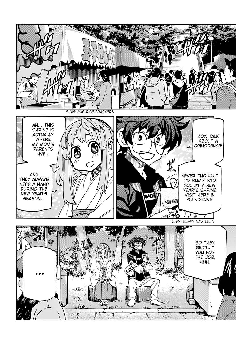Page 6 Chapter 17 Subete no Jinrui wo Hakai Suru. Sorera wa Saisei Dekinai.