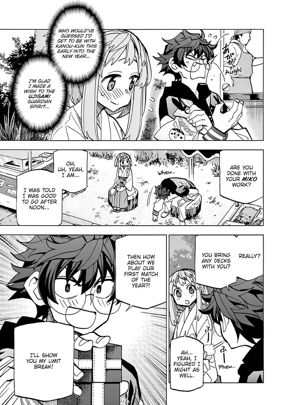 Page 7 Chapter 17 Subete no Jinrui wo Hakai Suru. Sorera wa Saisei Dekinai.