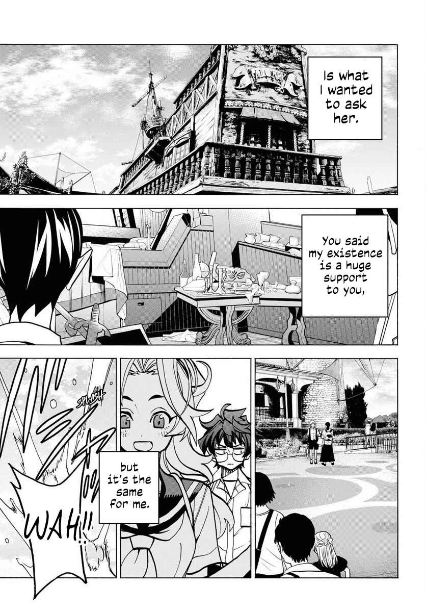 Page 15 Chapter 40 Subete no Jinrui wo Hakai Suru. Sorera wa Saisei Dekinai.