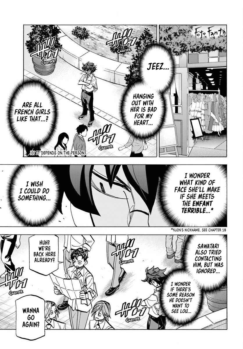 Page 19 Chapter 40 Subete no Jinrui wo Hakai Suru. Sorera wa Saisei Dekinai.