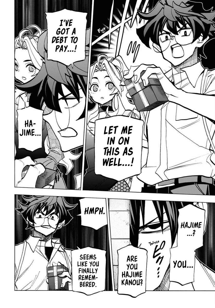 Page 32 Chapter 40 Subete no Jinrui wo Hakai Suru. Sorera wa Saisei Dekinai.