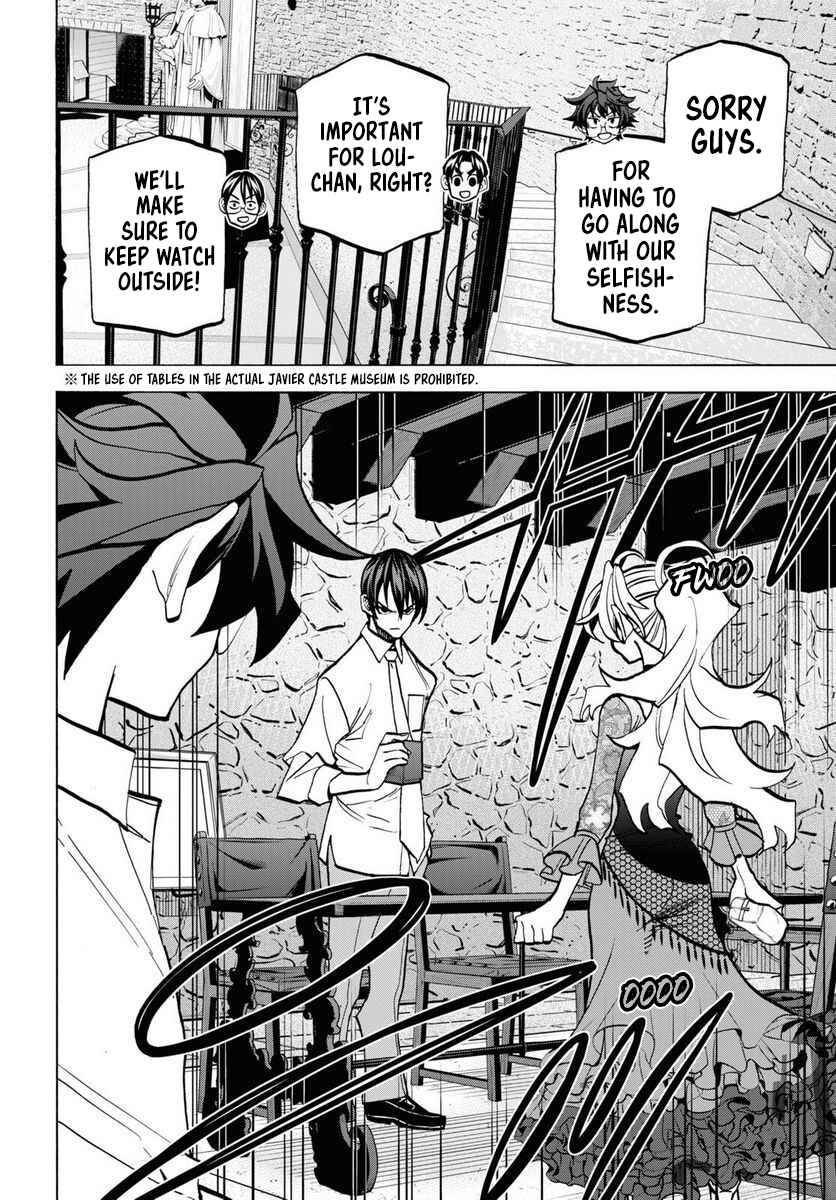 Page 36 Chapter 40 Subete no Jinrui wo Hakai Suru. Sorera wa Saisei Dekinai.