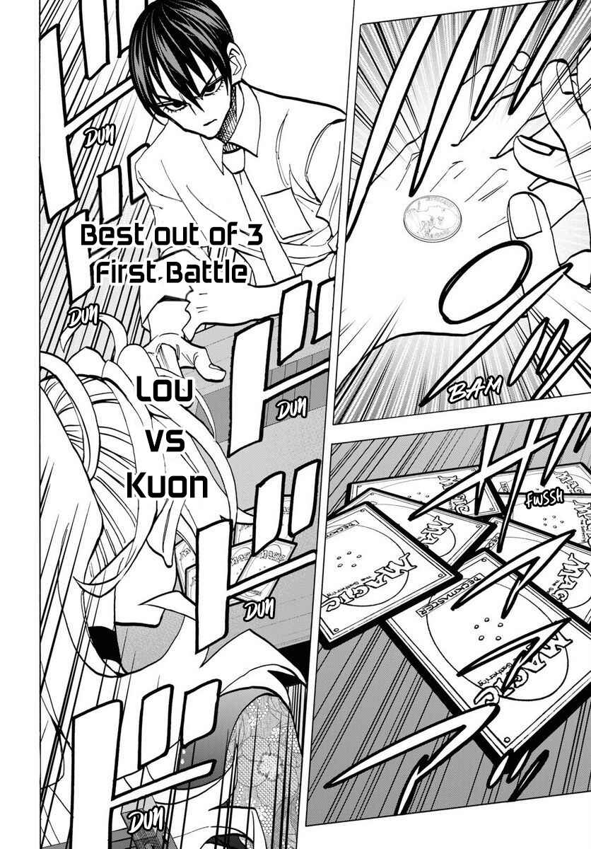 Page 38 Chapter 40 Subete no Jinrui wo Hakai Suru. Sorera wa Saisei Dekinai.