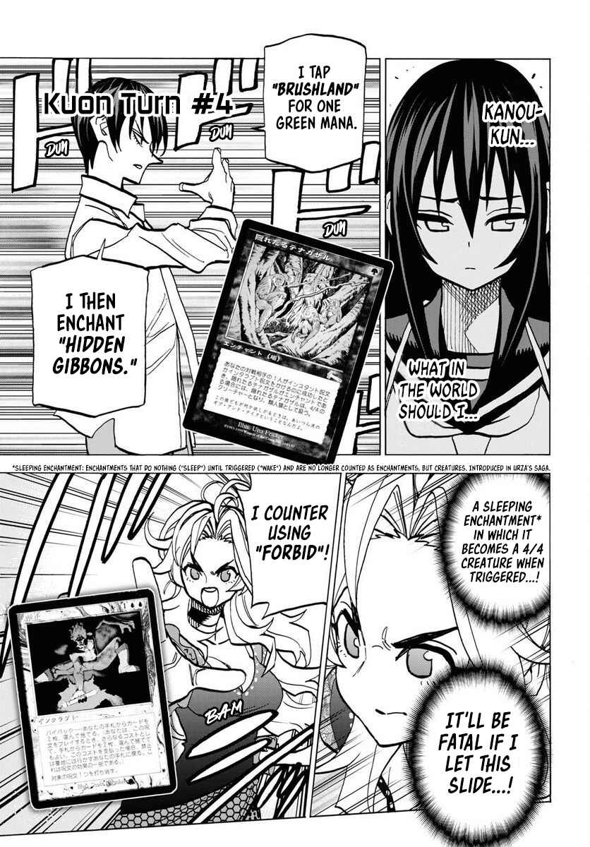 Page 41 Chapter 40 Subete no Jinrui wo Hakai Suru. Sorera wa Saisei Dekinai.