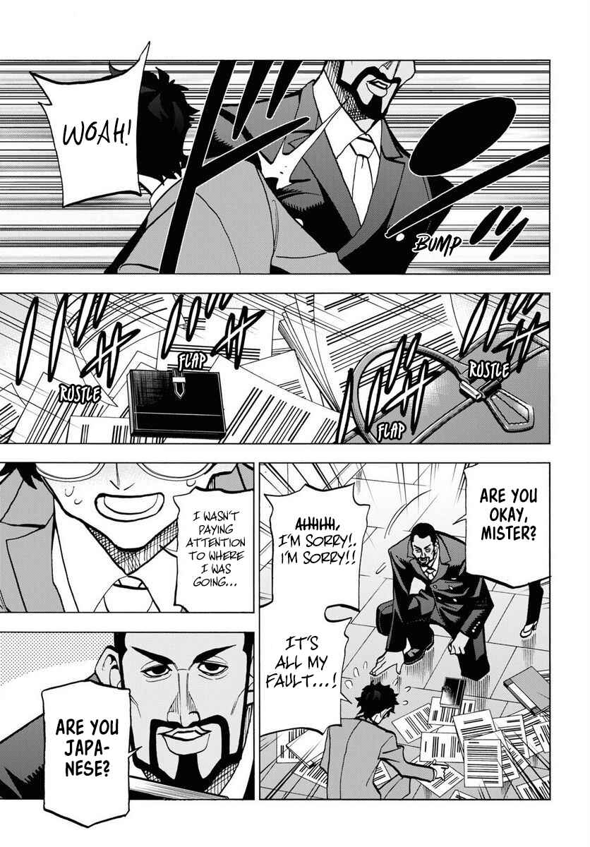 Page 49 Chapter 40 Subete no Jinrui wo Hakai Suru. Sorera wa Saisei Dekinai.