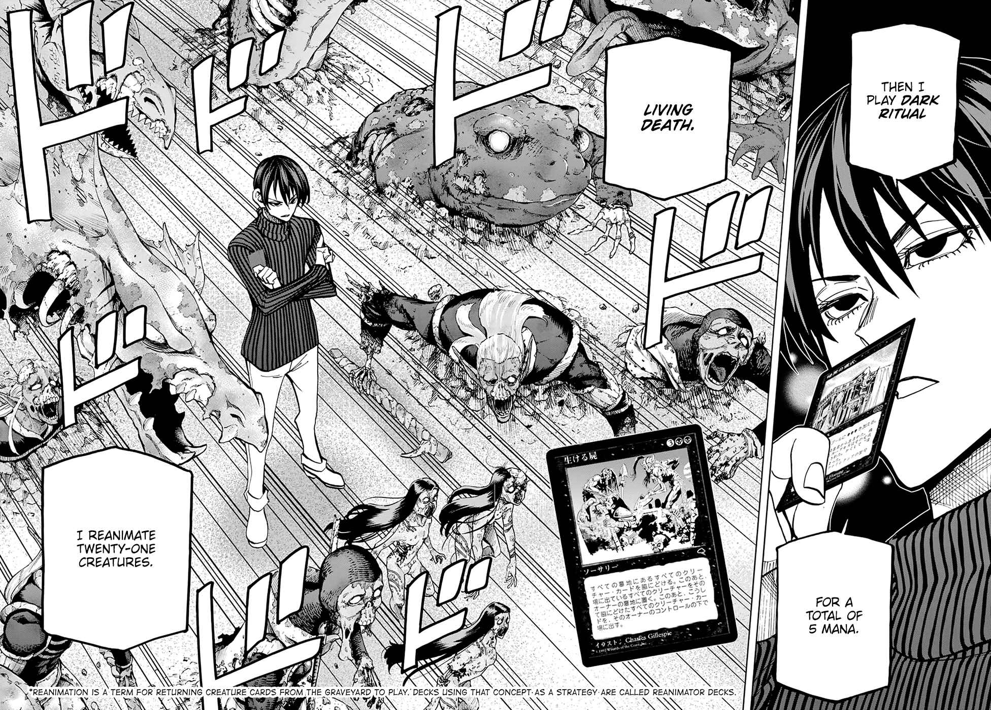 Page 17 Chapter 24 Subete no Jinrui wo Hakai Suru. Sorera wa Saisei Dekinai.