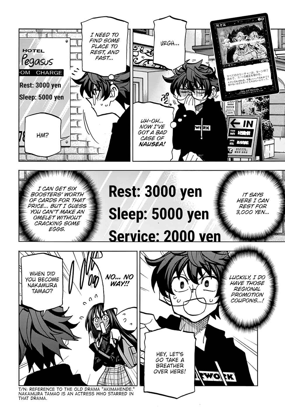 Page 22 Chapter 24 Subete no Jinrui wo Hakai Suru. Sorera wa Saisei Dekinai.