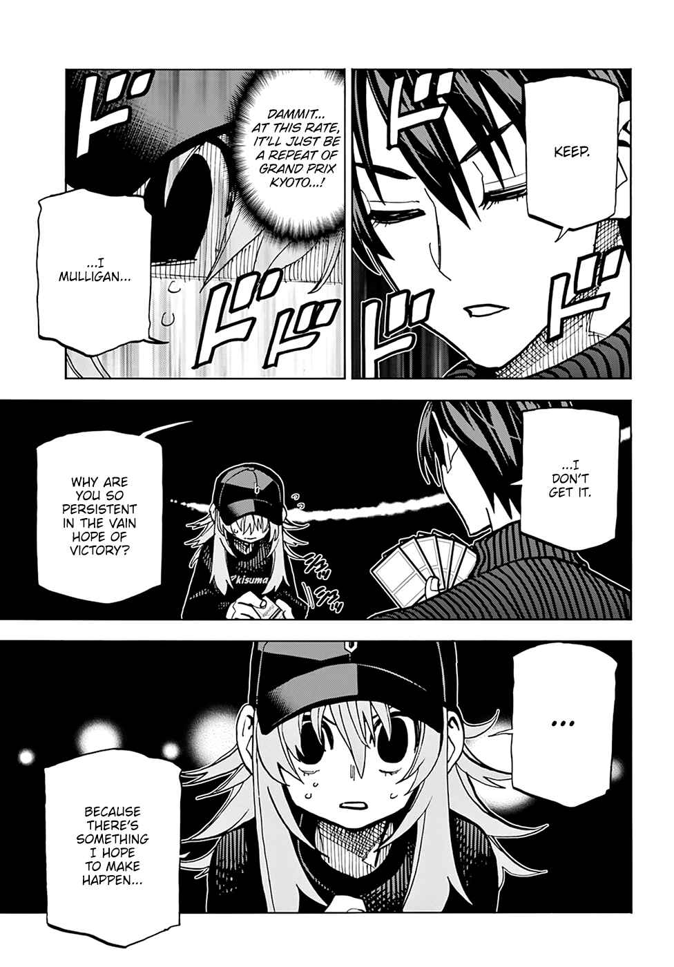 Page 25 Chapter 24 Subete no Jinrui wo Hakai Suru. Sorera wa Saisei Dekinai.