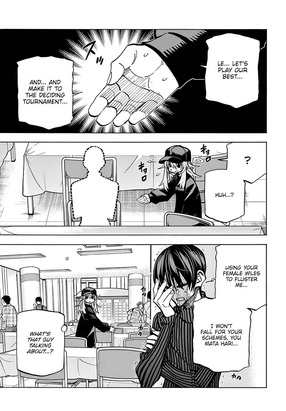 Page 4 Chapter 24 Subete no Jinrui wo Hakai Suru. Sorera wa Saisei Dekinai.