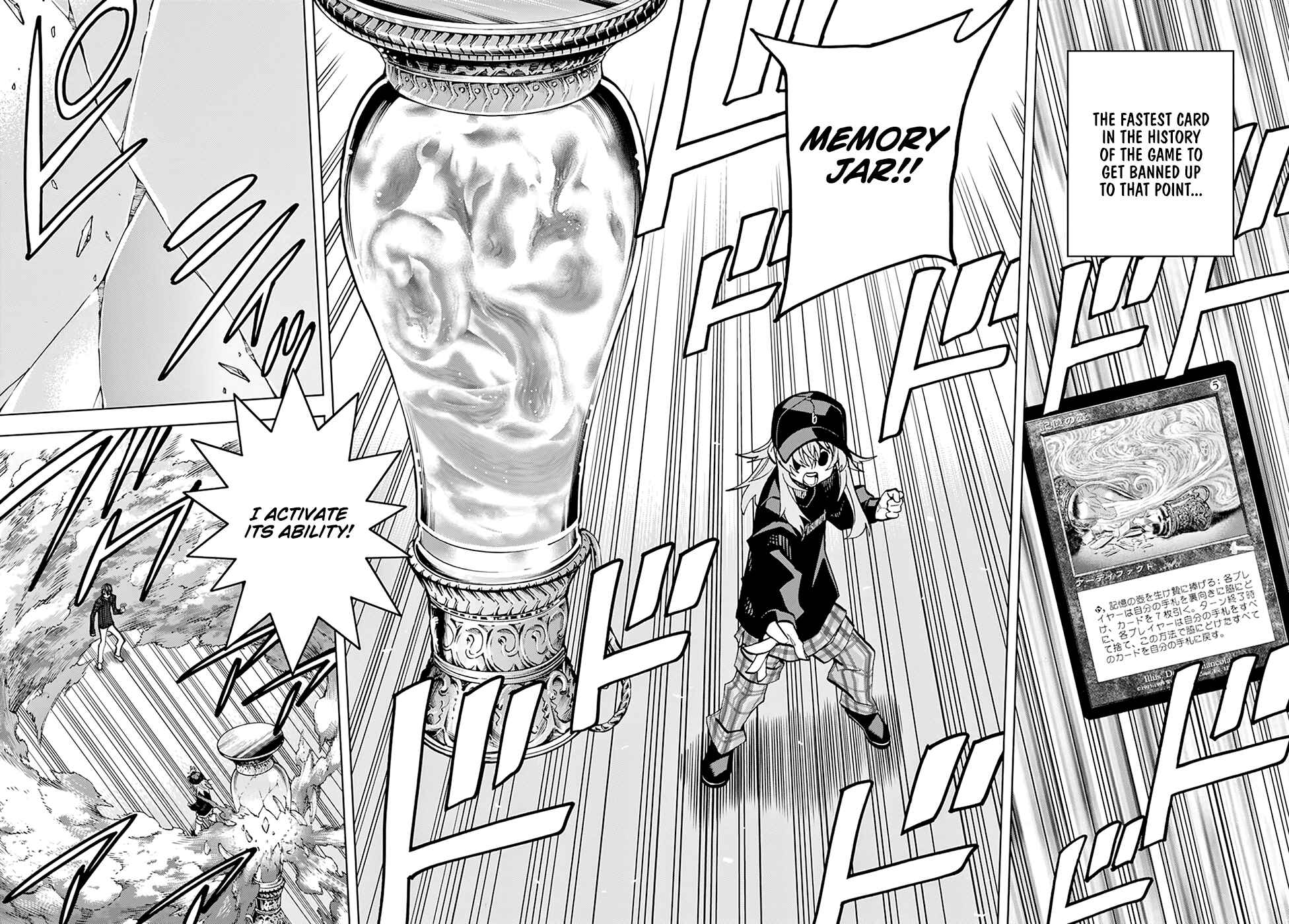 Page 44 Chapter 24 Subete no Jinrui wo Hakai Suru. Sorera wa Saisei Dekinai.