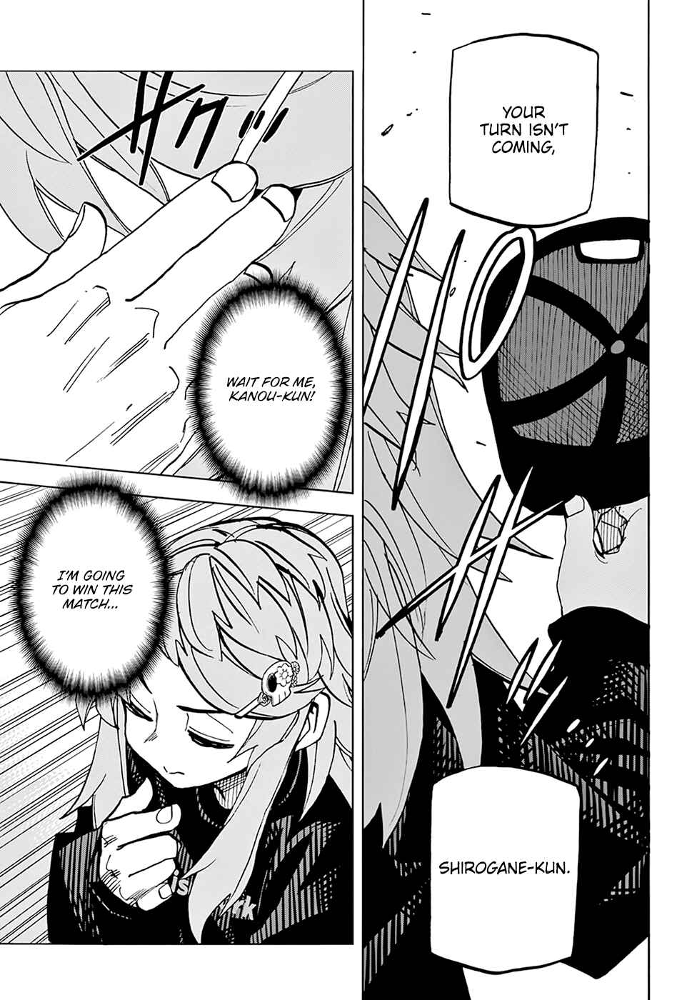 Page 46 Chapter 24 Subete no Jinrui wo Hakai Suru. Sorera wa Saisei Dekinai.