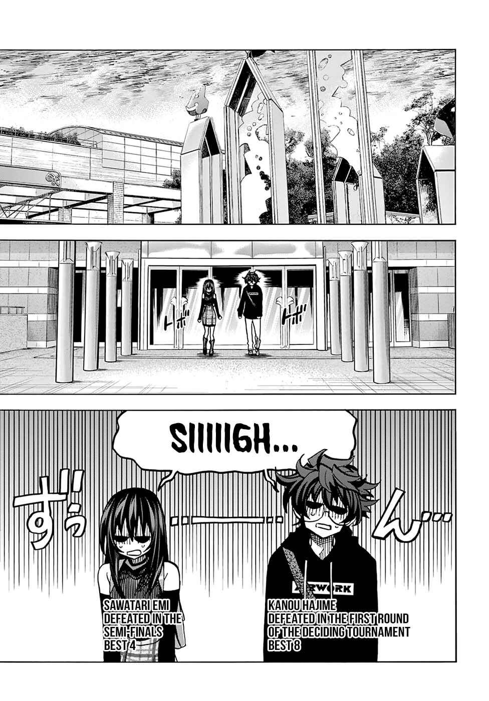 Page 6 Chapter 24 Subete no Jinrui wo Hakai Suru. Sorera wa Saisei Dekinai.