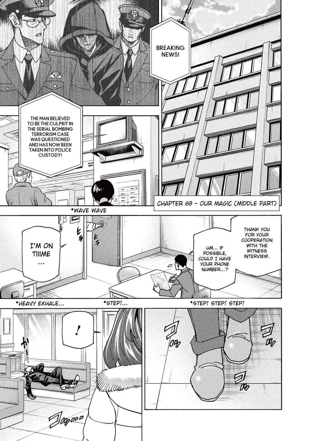 Page 2 Chapter 69 Subete no Jinrui wo Hakai Suru. Sorera wa Saisei Dekinai.