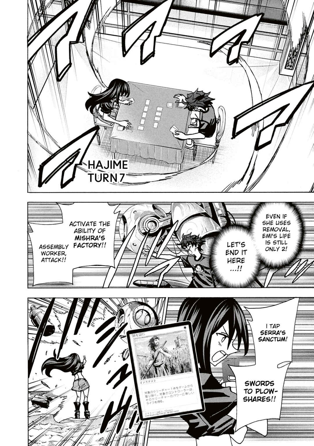 Page 35 Chapter 69 Subete no Jinrui wo Hakai Suru. Sorera wa Saisei Dekinai.