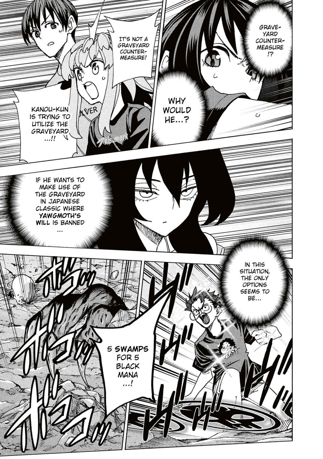 Page 38 Chapter 69 Subete no Jinrui wo Hakai Suru. Sorera wa Saisei Dekinai.