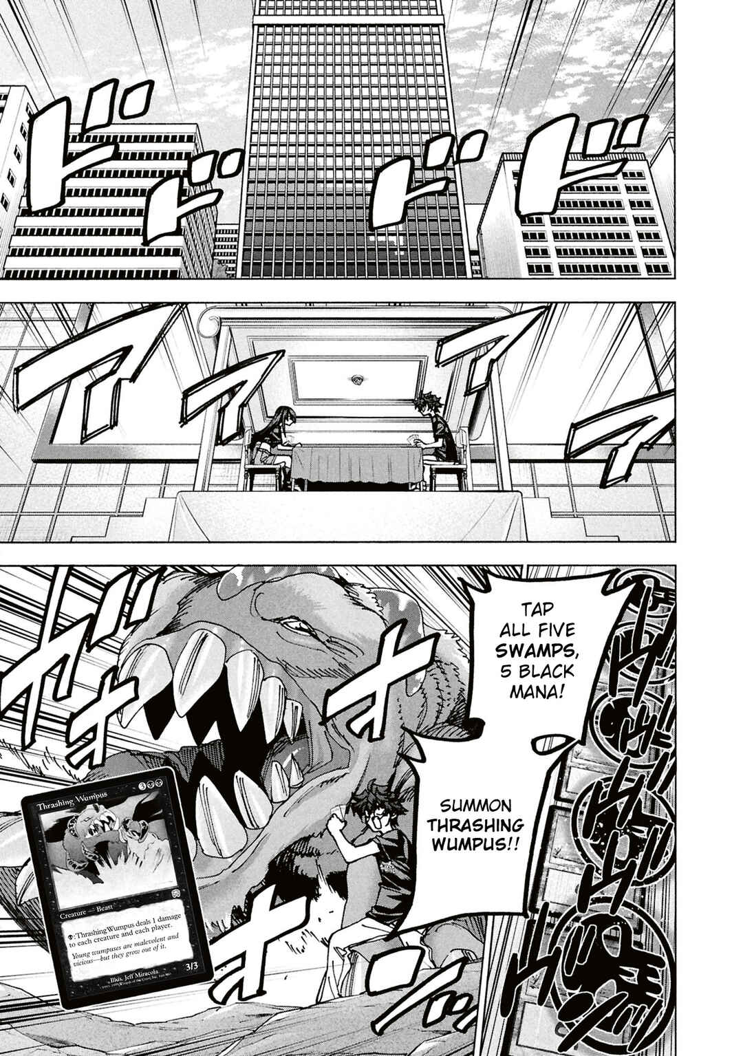 Page 4 Chapter 69 Subete no Jinrui wo Hakai Suru. Sorera wa Saisei Dekinai.