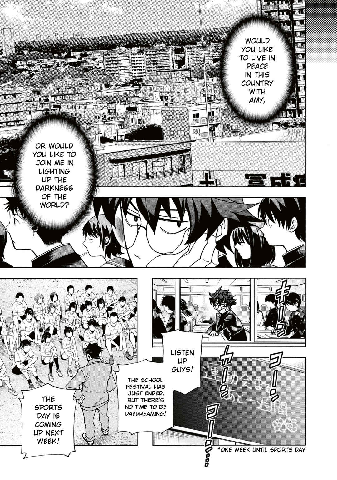Page 14 Chapter 59 Subete no Jinrui wo Hakai Suru. Sorera wa Saisei Dekinai.