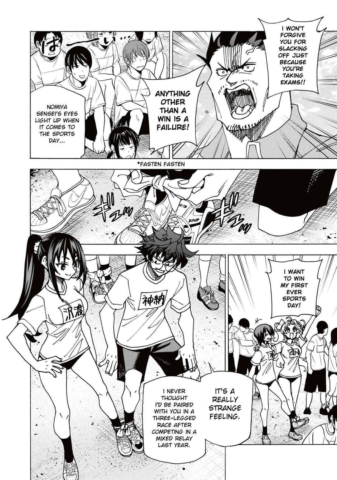 Page 15 Chapter 59 Subete no Jinrui wo Hakai Suru. Sorera wa Saisei Dekinai.