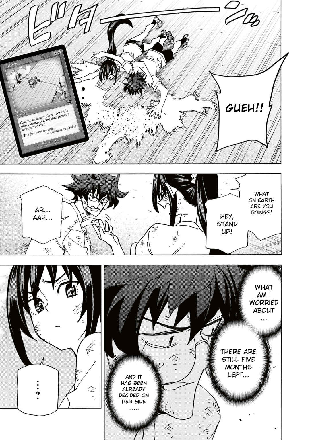 Page 20 Chapter 59 Subete no Jinrui wo Hakai Suru. Sorera wa Saisei Dekinai.