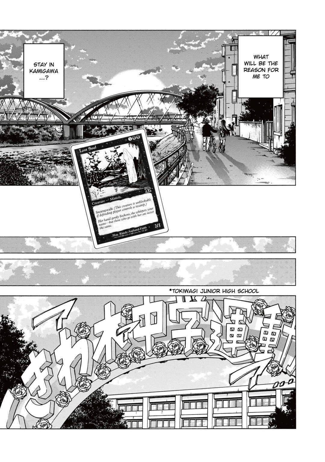 Page 26 Chapter 59 Subete no Jinrui wo Hakai Suru. Sorera wa Saisei Dekinai.