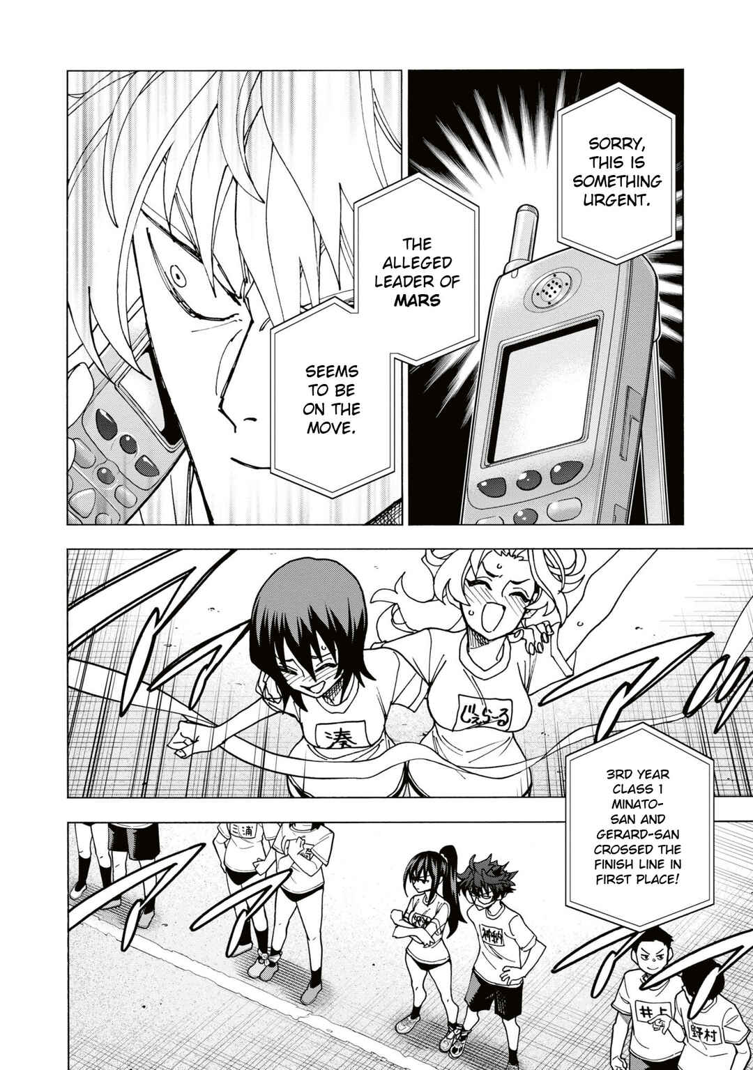 Page 31 Chapter 59 Subete no Jinrui wo Hakai Suru. Sorera wa Saisei Dekinai.