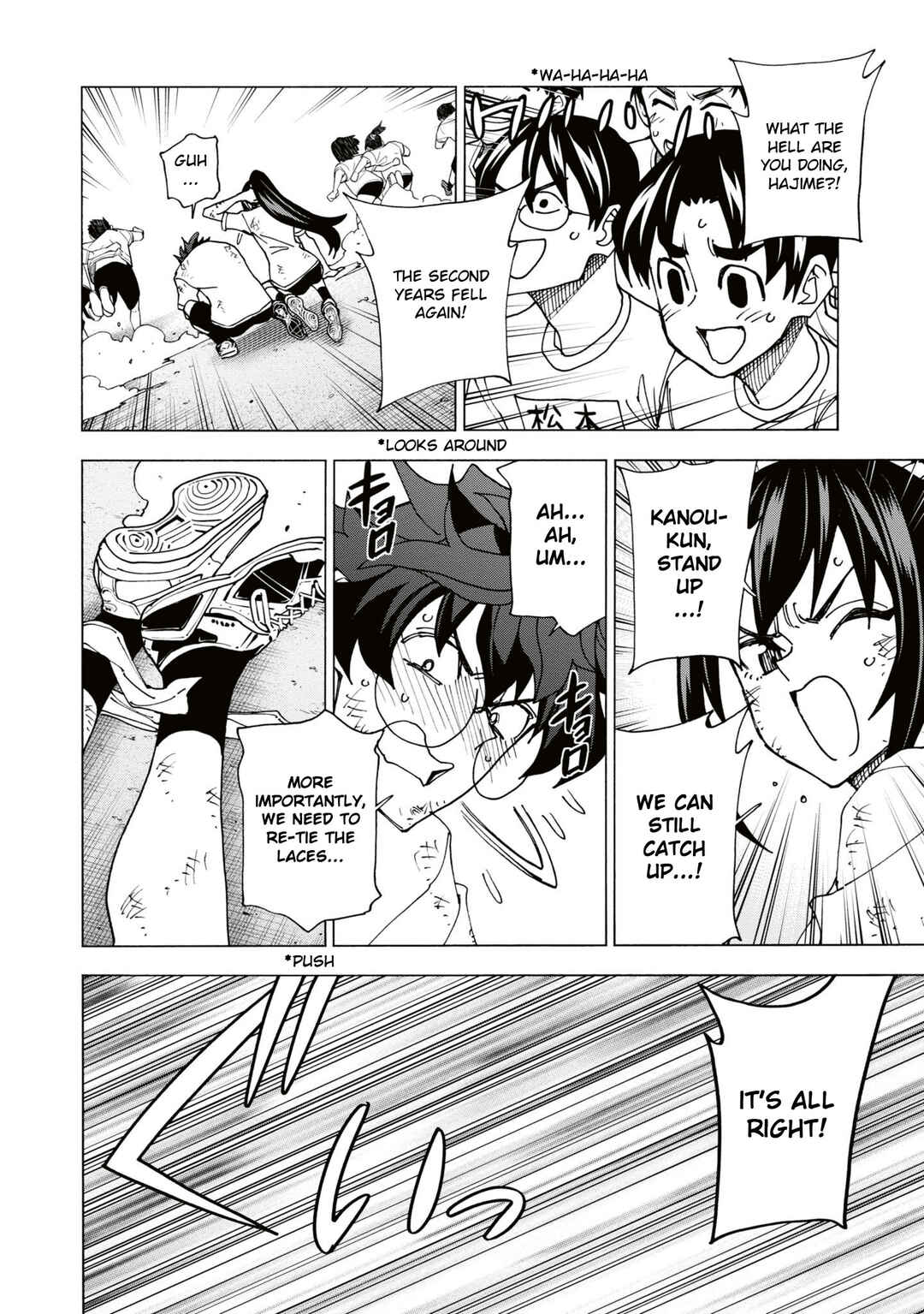Page 37 Chapter 59 Subete no Jinrui wo Hakai Suru. Sorera wa Saisei Dekinai.