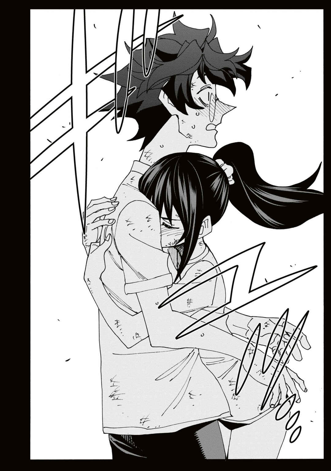 Page 39 Chapter 59 Subete no Jinrui wo Hakai Suru. Sorera wa Saisei Dekinai.