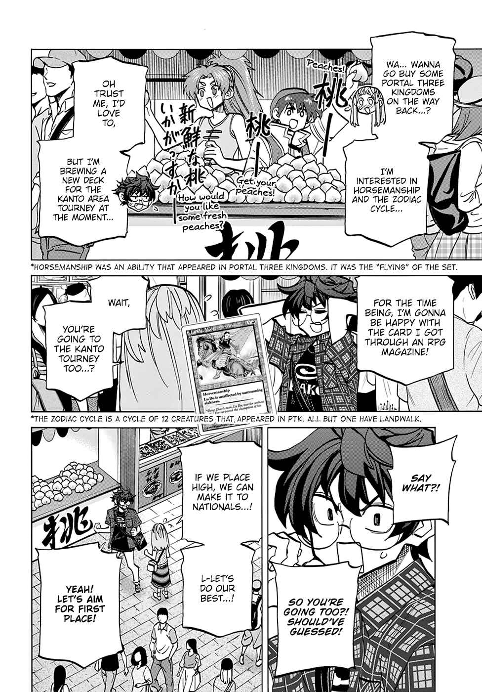 Page 11 Chapter 29 Subete no Jinrui wo Hakai Suru. Sorera wa Saisei Dekinai.