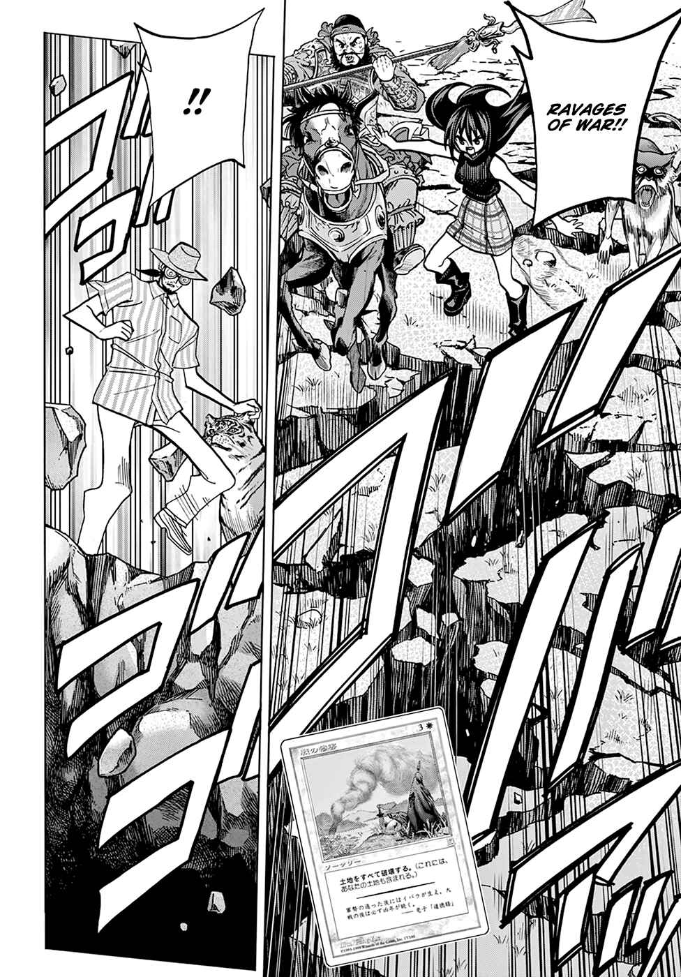 Page 13 Chapter 29 Subete no Jinrui wo Hakai Suru. Sorera wa Saisei Dekinai.