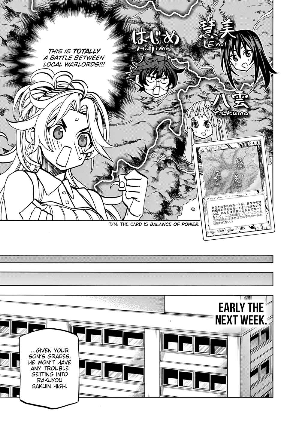 Page 38 Chapter 29 Subete no Jinrui wo Hakai Suru. Sorera wa Saisei Dekinai.