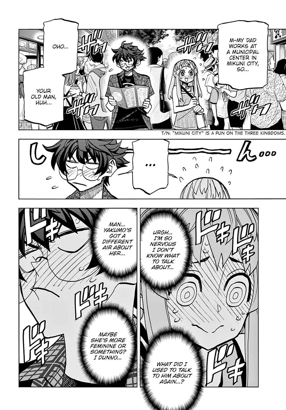 Page 9 Chapter 29 Subete no Jinrui wo Hakai Suru. Sorera wa Saisei Dekinai.