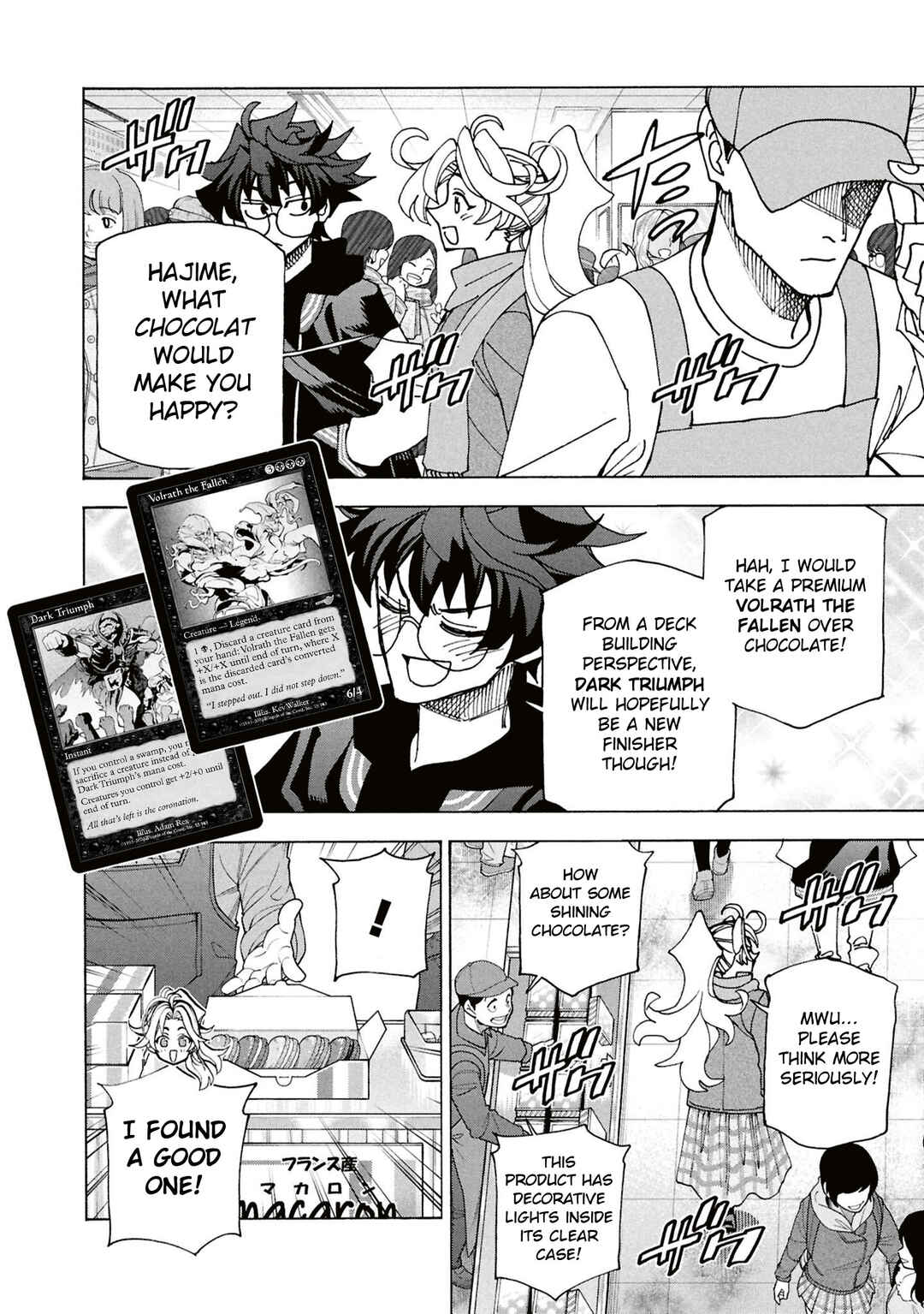 Page 23 Chapter 61 Subete no Jinrui wo Hakai Suru. Sorera wa Saisei Dekinai.