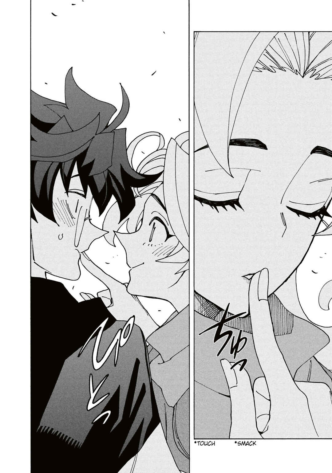 Page 43 Chapter 61 Subete no Jinrui wo Hakai Suru. Sorera wa Saisei Dekinai.
