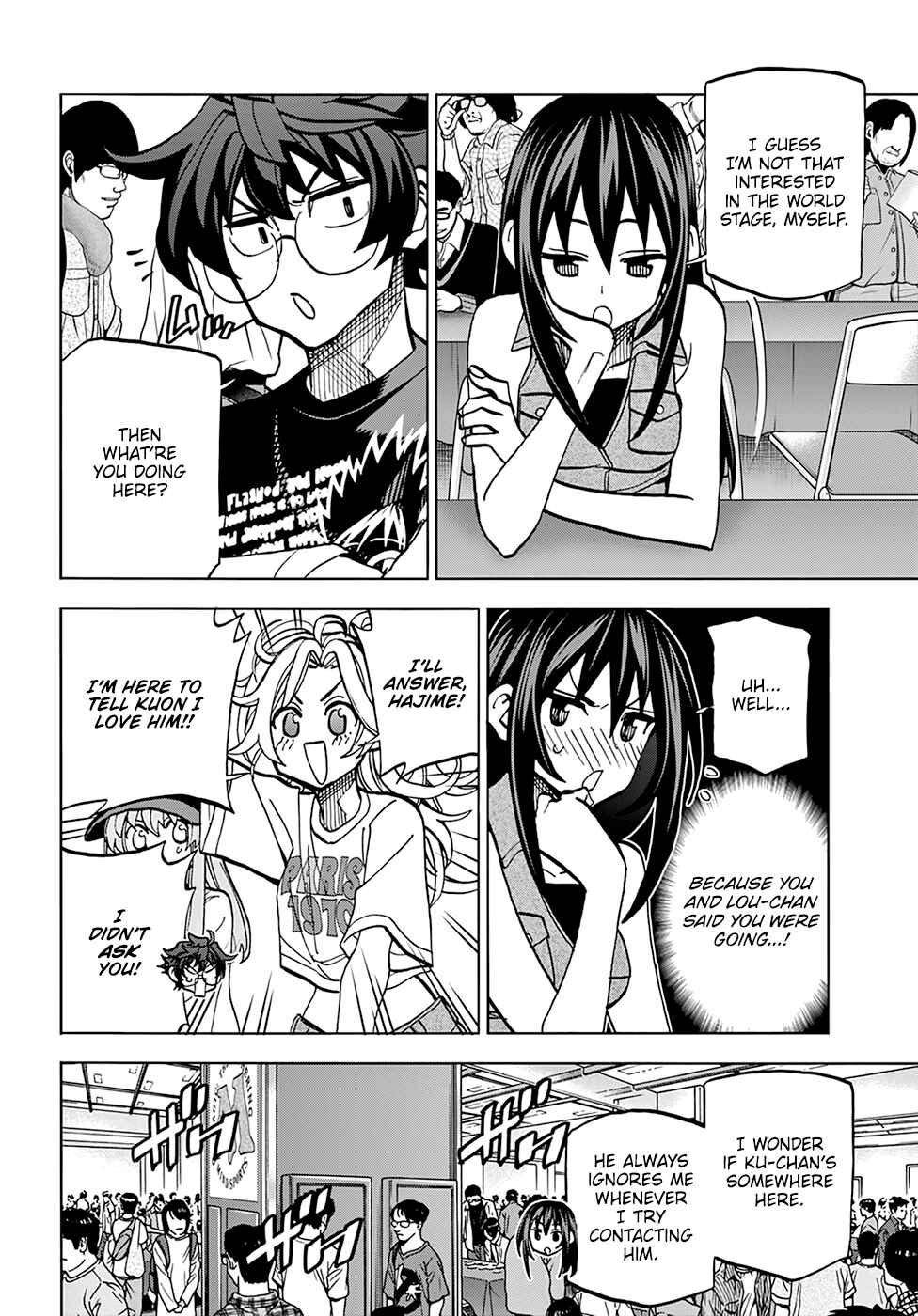 Page 18 Chapter 30 Subete no Jinrui wo Hakai Suru. Sorera wa Saisei Dekinai.