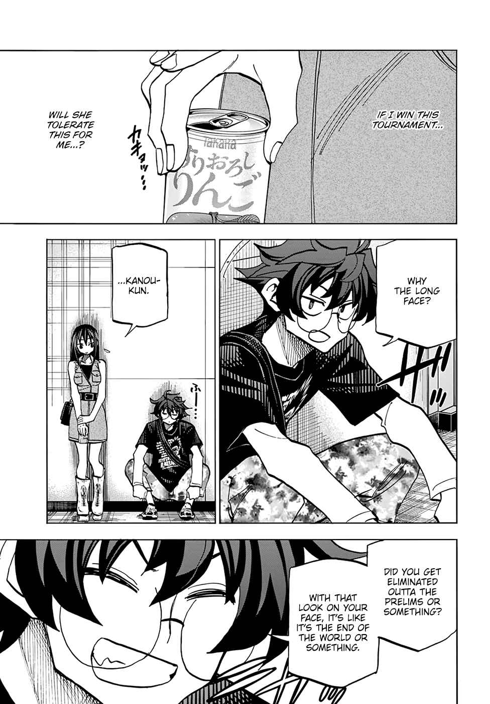 Page 25 Chapter 30 Subete no Jinrui wo Hakai Suru. Sorera wa Saisei Dekinai.