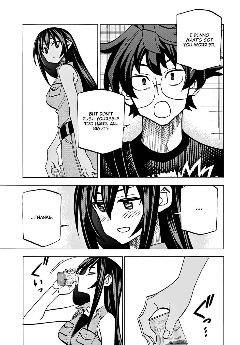 Page 29 Chapter 30 Subete no Jinrui wo Hakai Suru. Sorera wa Saisei Dekinai.
