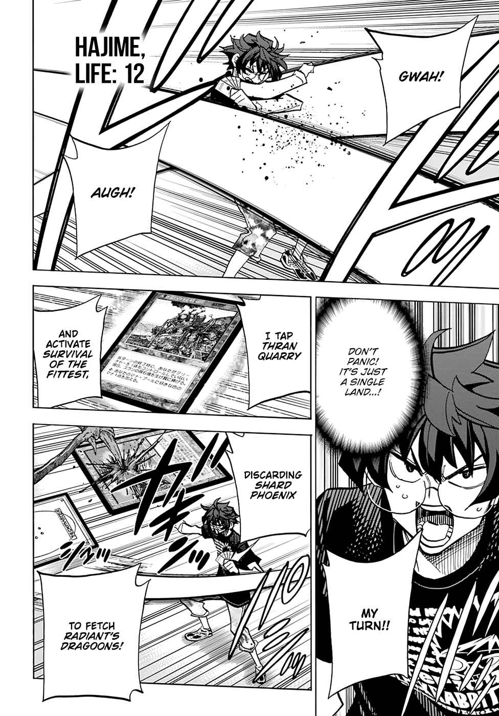 Page 40 Chapter 30 Subete no Jinrui wo Hakai Suru. Sorera wa Saisei Dekinai.