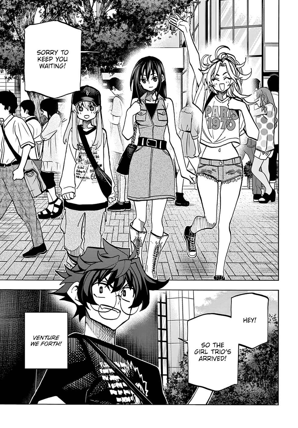 Page 7 Chapter 30 Subete no Jinrui wo Hakai Suru. Sorera wa Saisei Dekinai.
