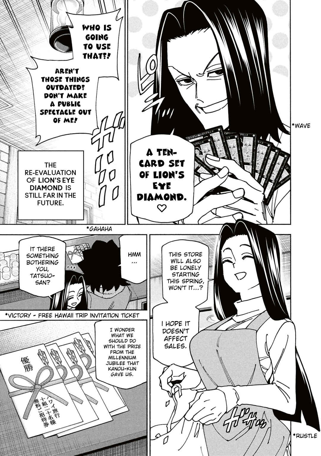 Page 24 Chapter 70 Subete no Jinrui wo Hakai Suru. Sorera wa Saisei Dekinai.