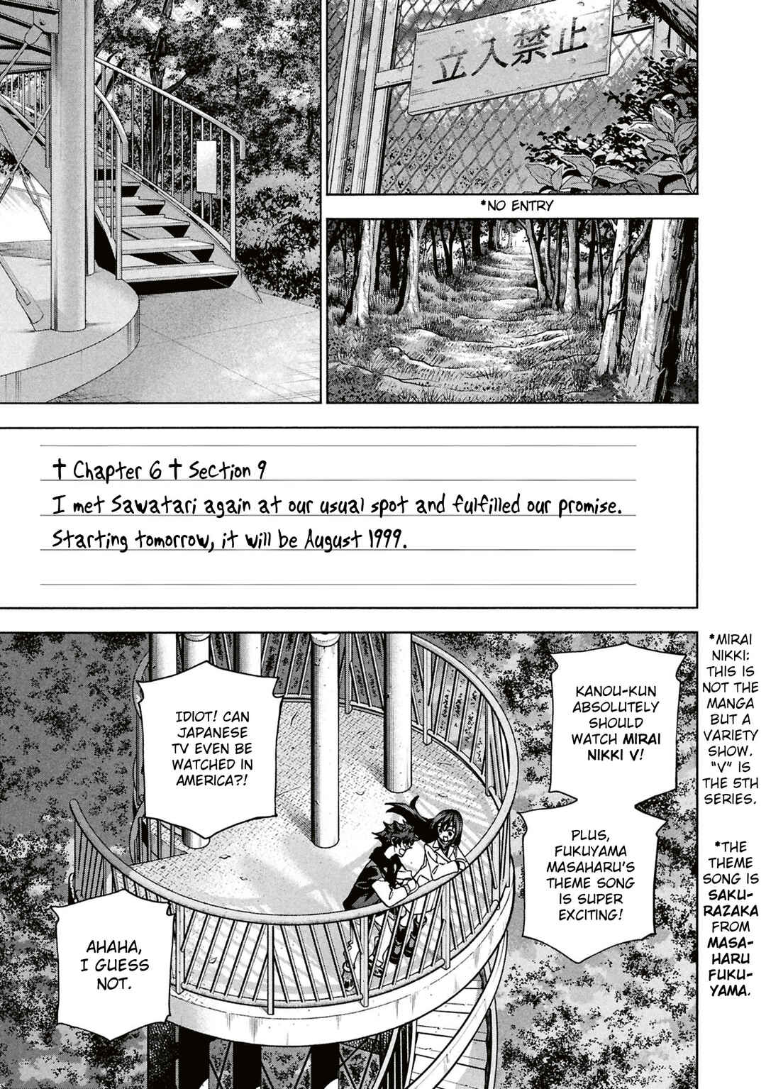Page 36 Chapter 70 Subete no Jinrui wo Hakai Suru. Sorera wa Saisei Dekinai.