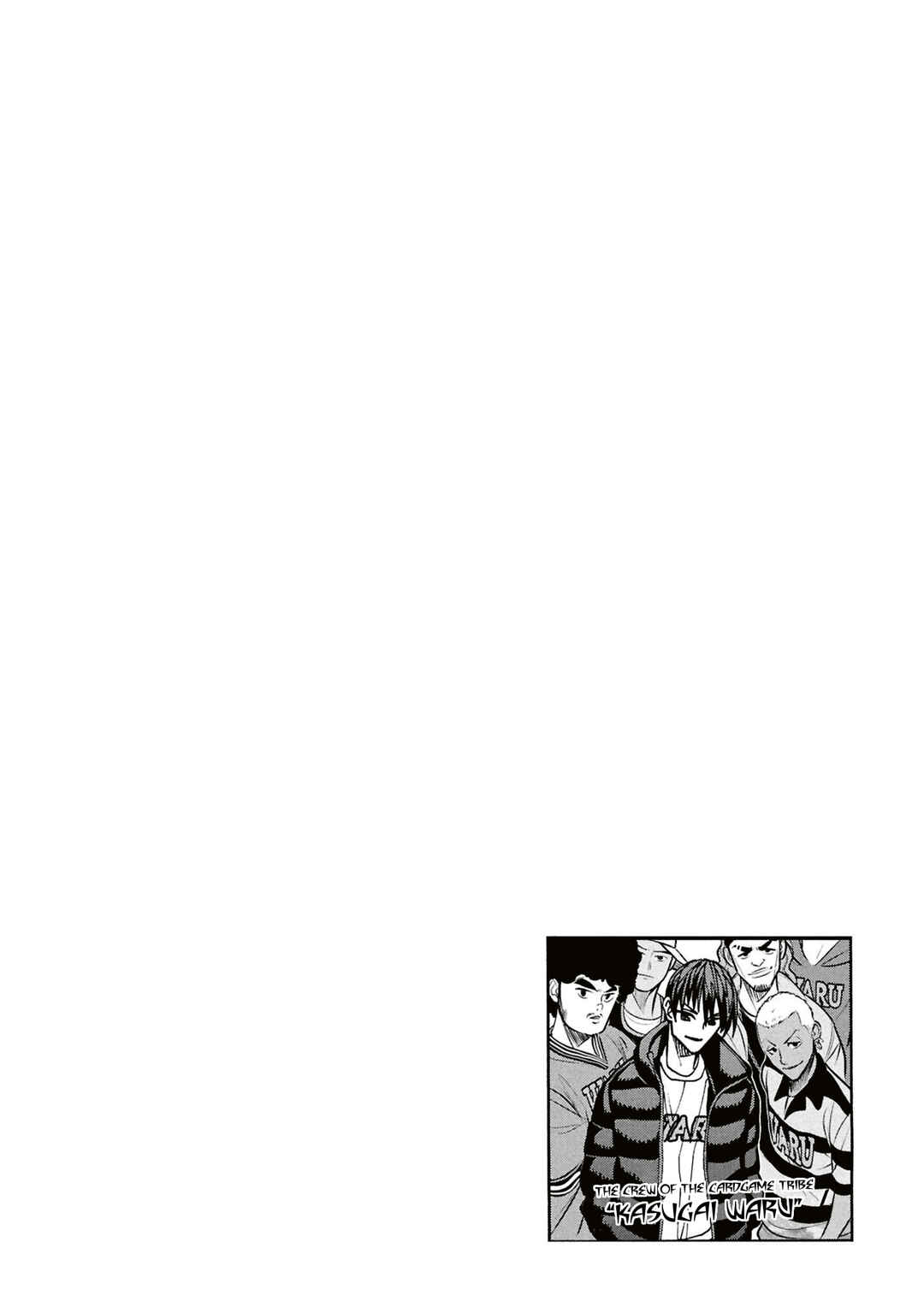 Page 49 Chapter 62 Subete no Jinrui wo Hakai Suru. Sorera wa Saisei Dekinai.