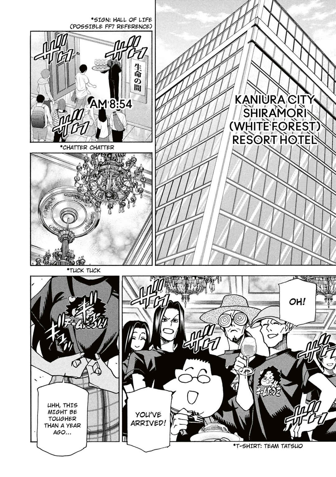 Page 7 Chapter 62 Subete no Jinrui wo Hakai Suru. Sorera wa Saisei Dekinai.