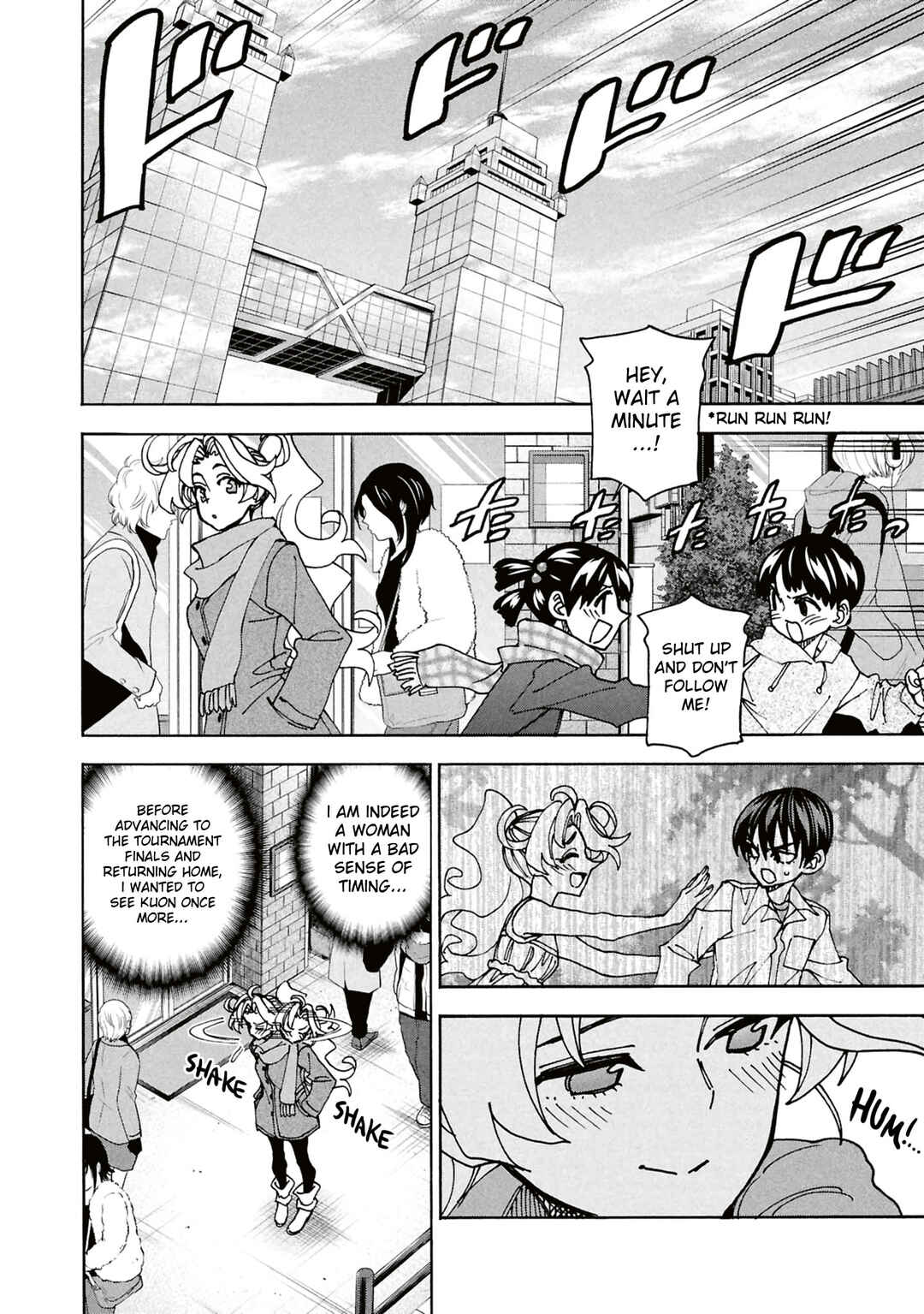 Page 27 Chapter 64 Subete no Jinrui wo Hakai Suru. Sorera wa Saisei Dekinai.