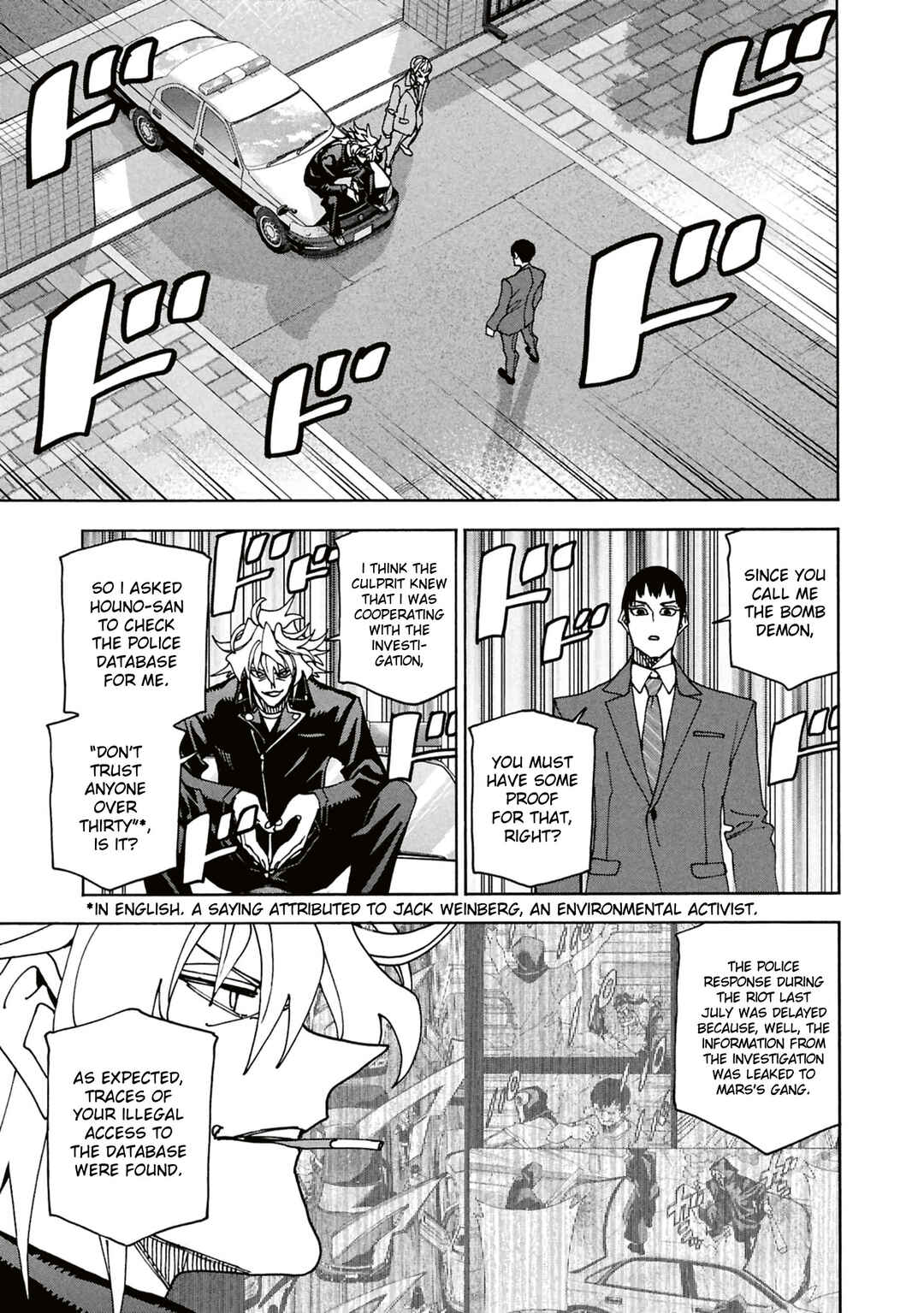 Page 28 Chapter 64 Subete no Jinrui wo Hakai Suru. Sorera wa Saisei Dekinai.