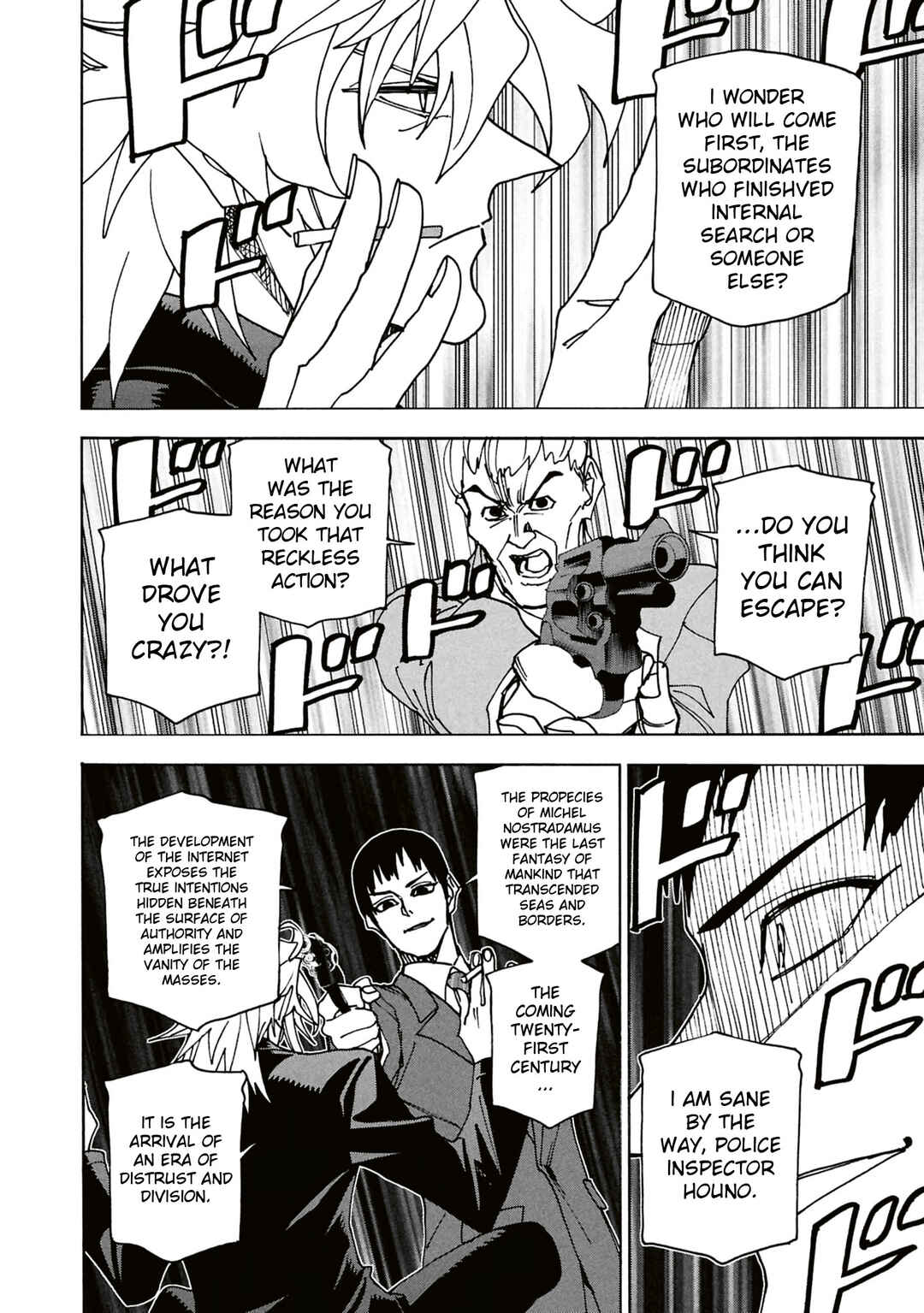 Page 35 Chapter 64 Subete no Jinrui wo Hakai Suru. Sorera wa Saisei Dekinai.