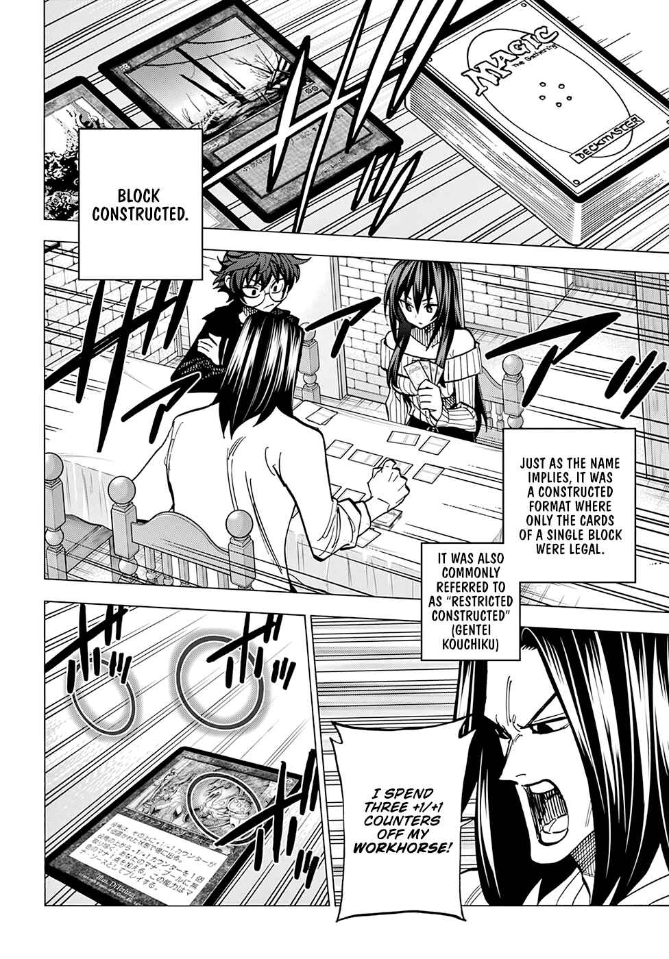 Page 13 Chapter 14 Subete no Jinrui wo Hakai Suru. Sorera wa Saisei Dekinai.