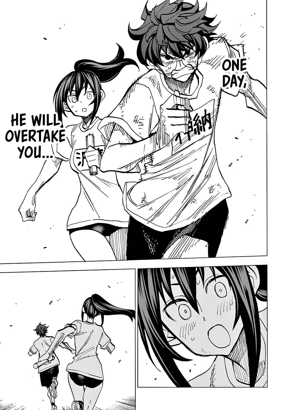 Page 34 Chapter 14 Subete no Jinrui wo Hakai Suru. Sorera wa Saisei Dekinai.