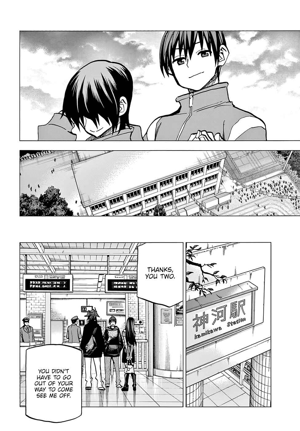 Page 41 Chapter 14 Subete no Jinrui wo Hakai Suru. Sorera wa Saisei Dekinai.