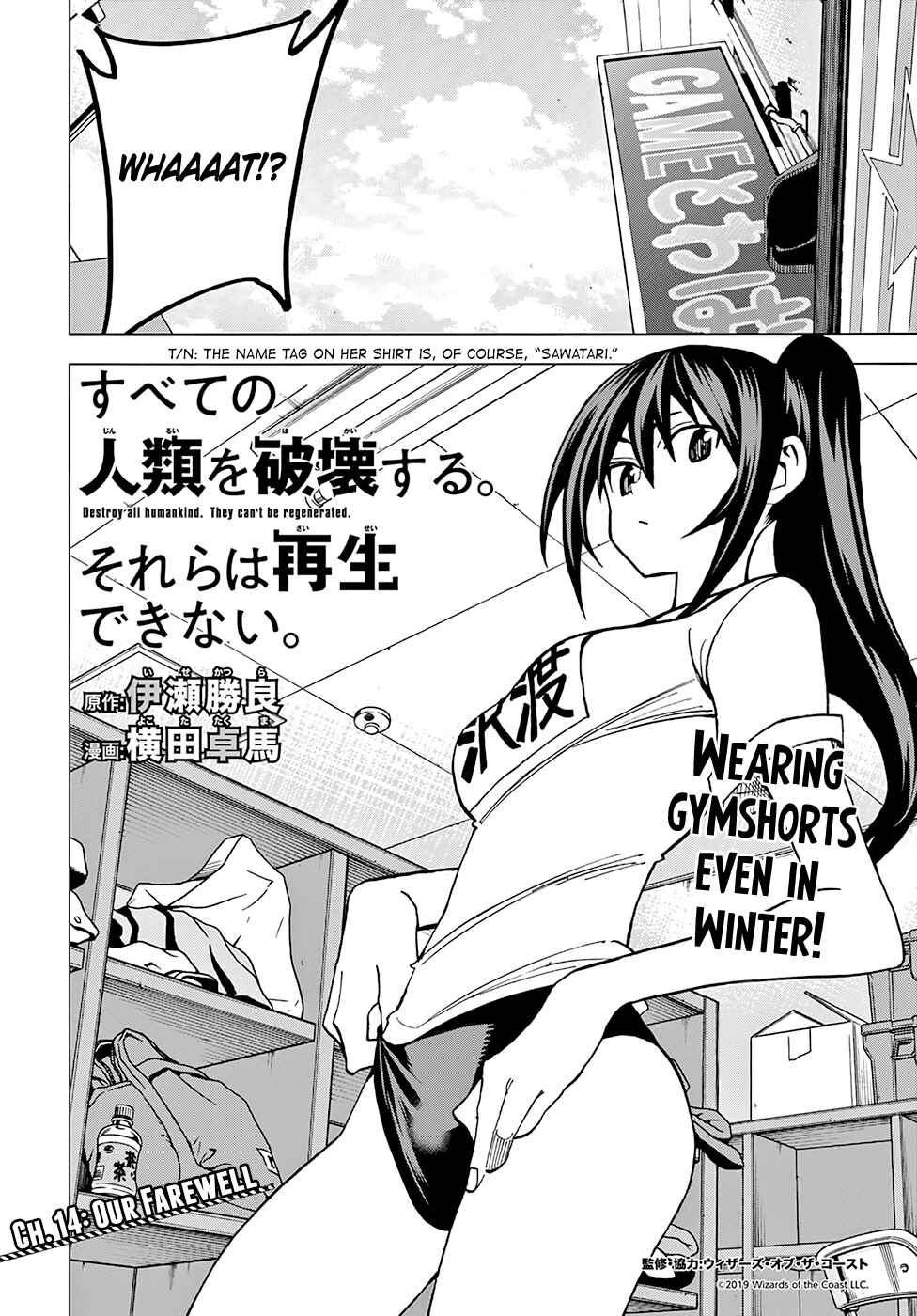 Page 5 Chapter 14 Subete no Jinrui wo Hakai Suru. Sorera wa Saisei Dekinai.